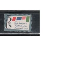 США-1966, (Мих.901),  **   , Филвыставка (одиночка)