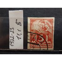 ЭСТОНИЯ 1922г. Гаш.