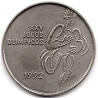 Португалия 200 эскудо 1992 Барселона UNC