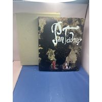 Пан Тадеуш, издание 1973 года