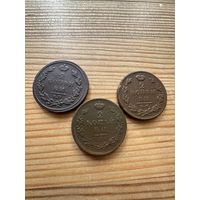 Набор медных царских монет