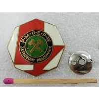 Знак ПНР. Заслуженный работник электрооборудования угольной промышленности. тяжёлый, винт