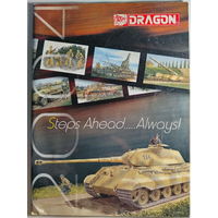 Каталог масштабных моделей фирмы DRAGON.