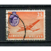 Британские колонии - Сингапур - 1955 - Авиация 25С - [Mi.37] - 1 марка. Гашеная.  (Лот 20HE)-T41P1