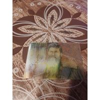 Календарик,кино,от ьуга до вислы,1983