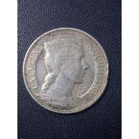 5 лат 1931 года. Латвия. Серебро 835. Монета не чищена.