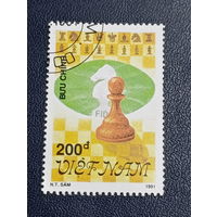 Вьетнам 1991г. Шахматы