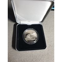 МОНЕТА 1 рубль 150 лет Бел. ж. д.