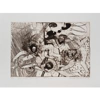 Графика авторская