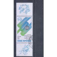 [224] Чехия 1999. 125 лет Всемирному Почтовому Союзу. Одиночный выпуск.Гашеная марка с двумя купонами.