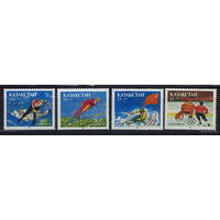 Ми37-40, Олимпиада, MNH Казахстан 1993 1994 Спорт Зимняя Олимпиада  в Лиллехаммере Хоккей Лыжи Коньки Слалом Прыжки с трамплина **
