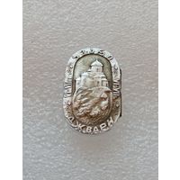 Грузия. Джари. #-V-08