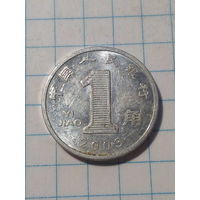 1 джао 2003 год