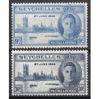 188.BrK. Великобритания. Колонии. Сейшелы. Победа во Второй Мировой Войне. Георг VI. 1946 г. Полная серия. Mi.##146-147.