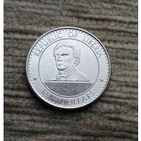 Werty71 Либерия 10 долларов 2022