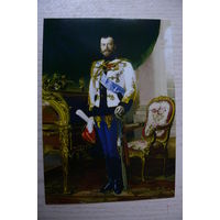 Липгарт Э., Портрет императора Николая II; 2015, чистая, изд. Санкт-Петербург.