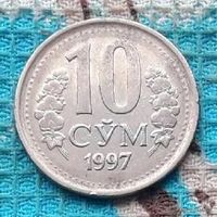 Узбекистан 10 сум 1997 года, UNС.