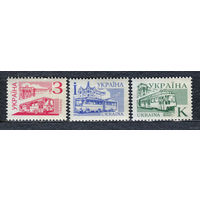 Общественный транспорт. Стандарт. Украина. 1995. Полная серия 3 марки. Чистые