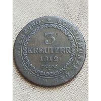 Распродажа - 3 крейцера 1812г.,"В",Австрийская империя Франц 2