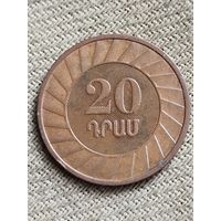 Распродажа - 20 драмов 2003г.,Республика Армения