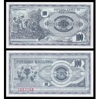 Македония 100 динаров образца 1992 года UNC p4