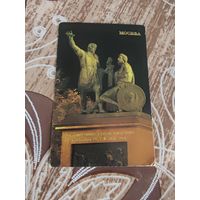 Календарик,серия города ссср,1986