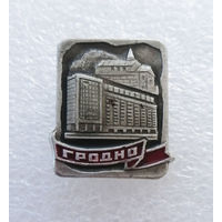Гродно. Архитектура. Здания. Города Белоруссии #3991-CP63
