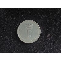 1 новый шекель израиль