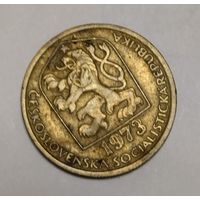 20 геллеров 1973 года Чехословакия