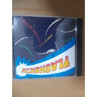 FLASHBACK  "FLASHBACK" 1981/2025 CD EU POLYDOR 589174 -  ORIG -EX+