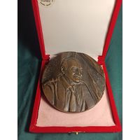 Настольная медаль Мичеслав Несецкий