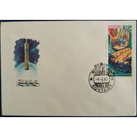КПД с спецгашением. Международные полеты в космос. Интеркосмос. 1980 г.
