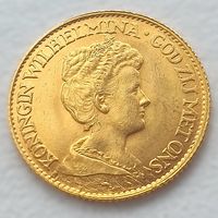 10 гульденов Нидерланды 1917г.