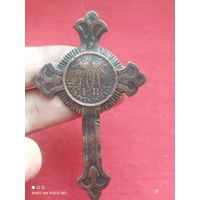 Наперсный крест(Крымский крест)В память войны 1853-1856 год