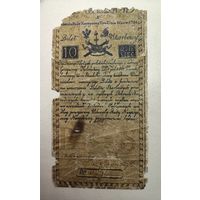 Польша 10 злотых 1794г (копия)