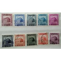 Венесуэла \158ф\ 1955 главпочтамт  авиапочта