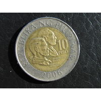 Филиппины. 10 писо. 2006. С 20 копеек. Распродажа коллекции. Смотрите другие лоты.
