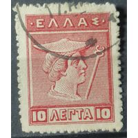 Греция 1911-1921г.