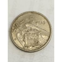 Испания 5 песет 1957(70)