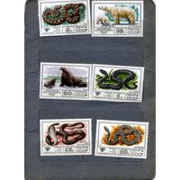 СССР, 1977, ФАУНА СССР,  сборка  6м по 40 коп шт
