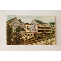 Открытка ФЕОДОСИЯ 1968 год. Чистая.