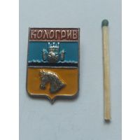 Значок, знак  Кологрив
