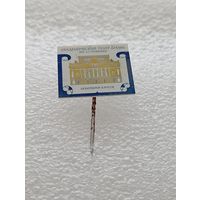 Ленинград. Академический театр драмы им. А.С. Пушкина. Архитектор К. Росси. #-IV-07