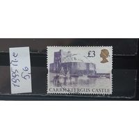 РАСПРОДАЖА. ВЕЛИКОБРИТАНИЯ 1995г. Полная серия. Гаш.