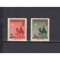 Рождество. Куба. 1956. 2 марки. Michel N 514-515 (10,0 е)