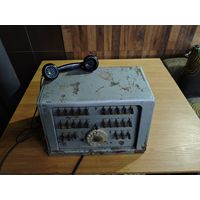 Уникальный Винтажный аппарат - комутатор