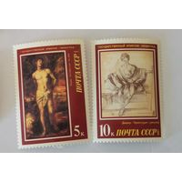 Две марки из серии "Шедевры Государственного Эрмитажа. Европейская живопись" - Тициан. Святой Себастьян и А.Дюрер. Правосудие