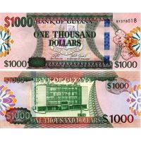 Гайана 1000 долларов 2019  год   UNC  (Номер банкноты BU637774)