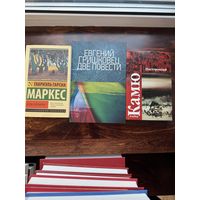 Комплект книг