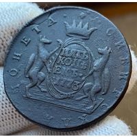 5 копеек 1773 КМ! Состояние! ТОРГ!